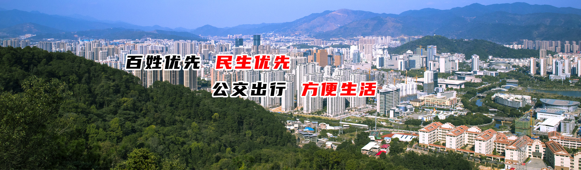 企業動態